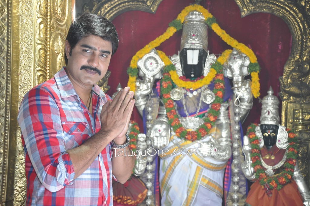 Lucky Movie Opening